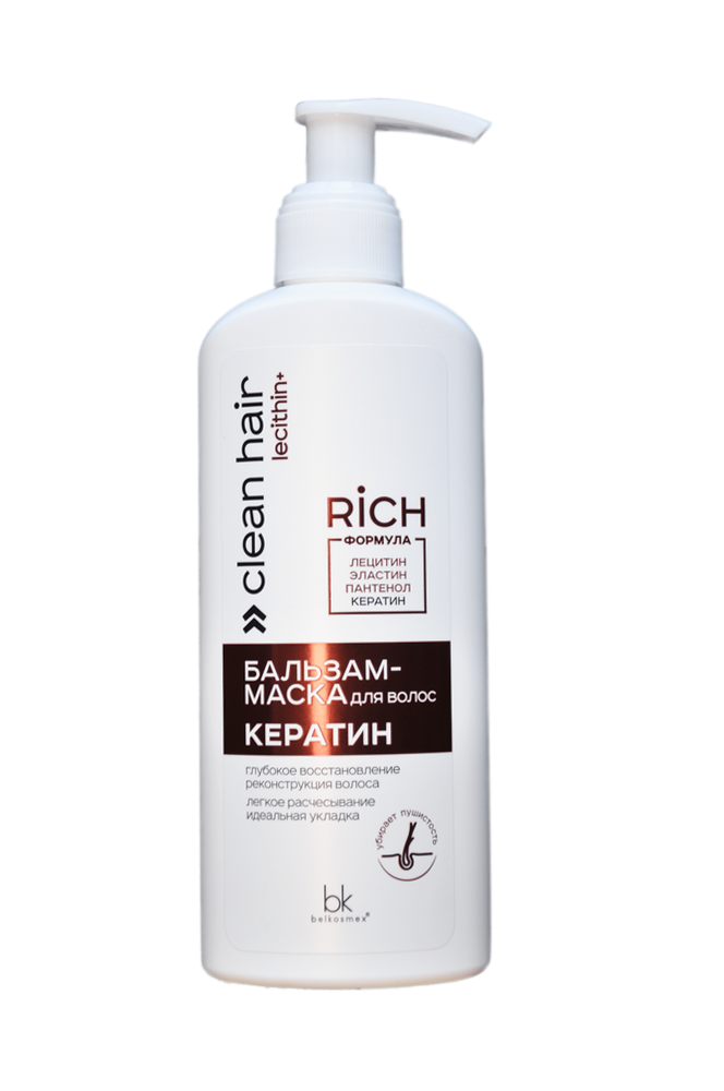 Бальзам-маска для волос Кератин CLEAN HAIR LECITHIN+ Belkosmex